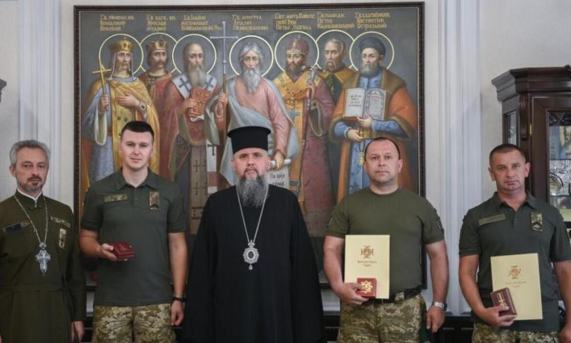Епіфаній відзначив церковними нагородами військовослужбовців ДПСУ