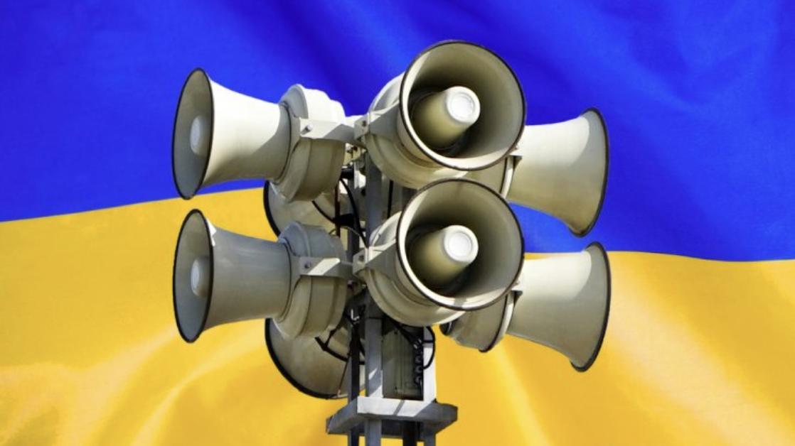 Генштаб не дозволив розмежувати повітряні тривоги для Запоріжжя та районів області