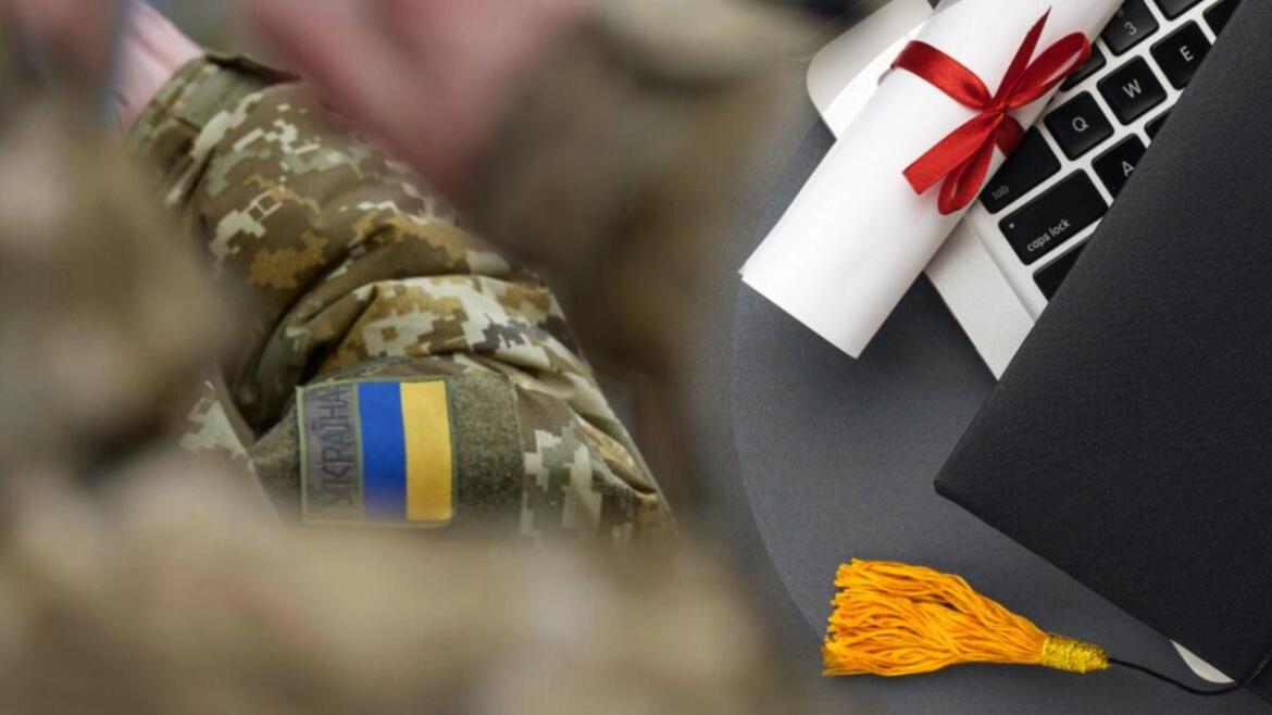 Мобілізація в Україні: чи можуть призвати студента, який перебуває в академічній відпустці