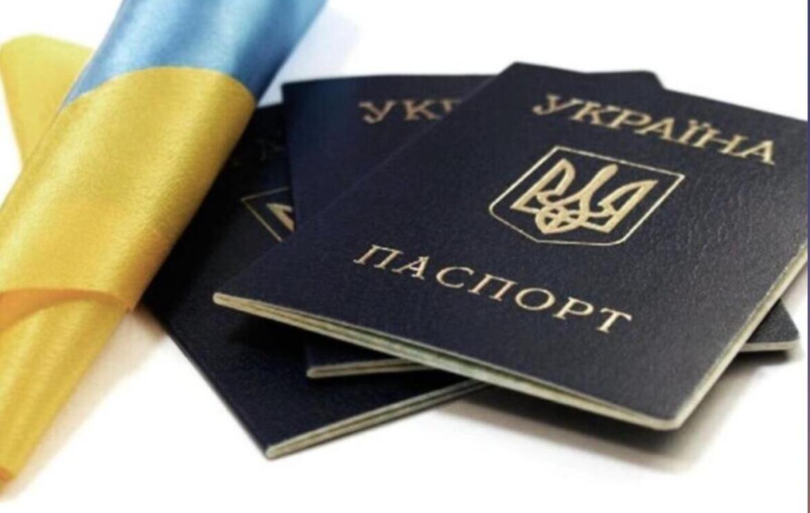 Стало известно, как оформить паспорт 14-летнему ВПЛ с оккупированных территорий
