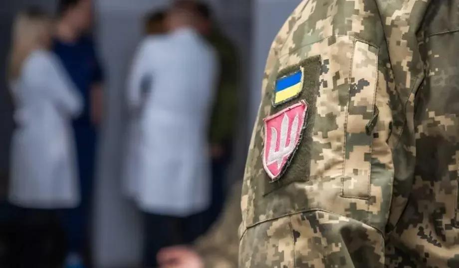 Оформление инвалидности: как военному получить направление на МСЭК