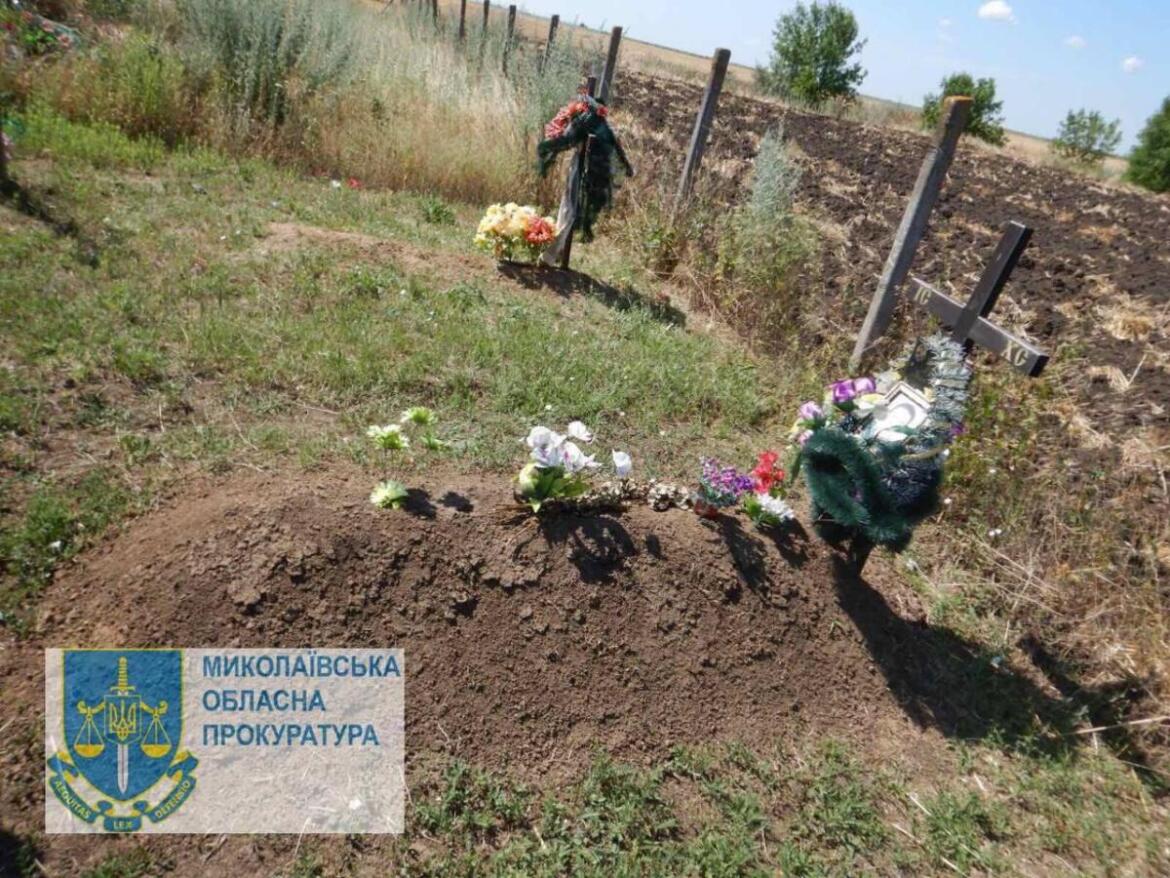 На Миколаївщині виявили тіла двох цивільних, розстріляних російськими військовими торік