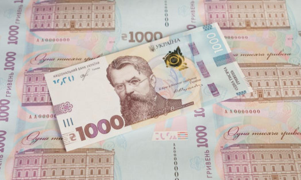 У Мінфіні назвали дату, коли мінімальна зарплата в Україна становитиме 10 тисяч гривень