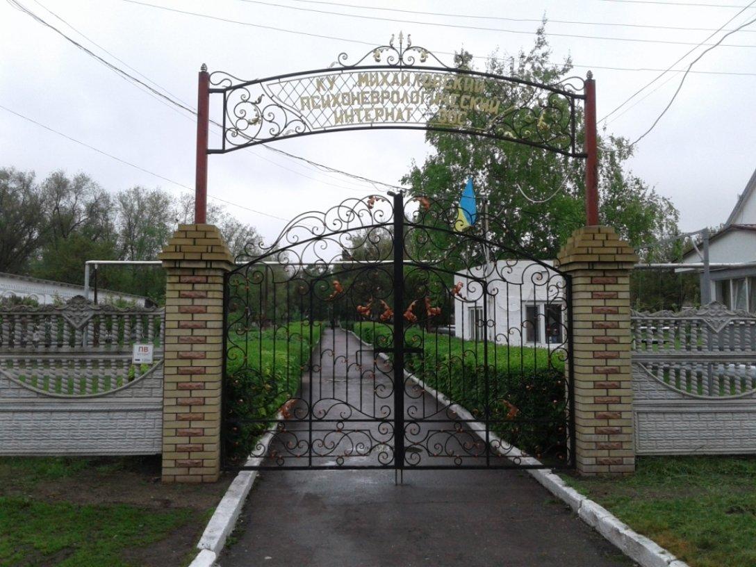 На окупованому Запоріжжі росіяни перетворили психоневрологічний інтернат на військовий госпіталь – спротив