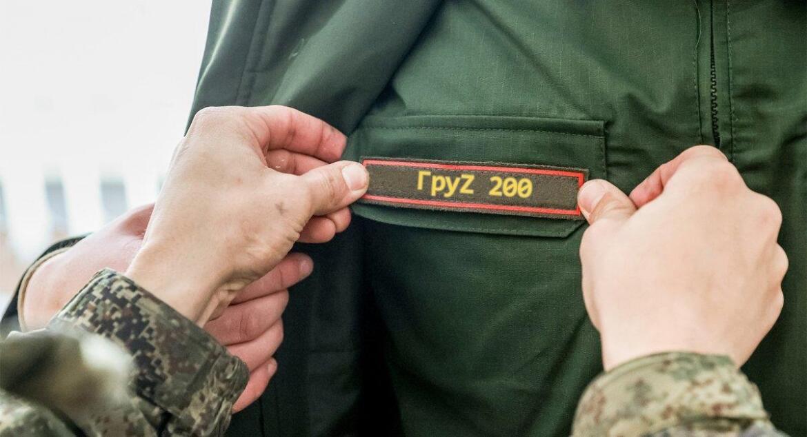 Перехоплення ГУР МО: російський окупант поскаржився на гори трупів біля Антонівського моста (АУДІО)