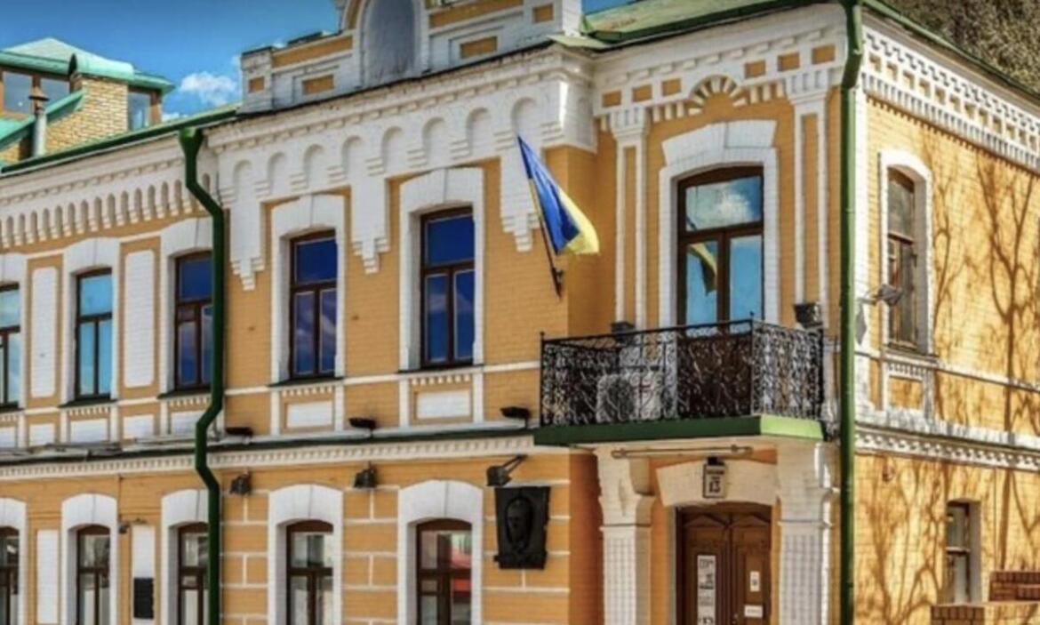 У музеї Булгакова назвали причину, чому заклад не варто закривати