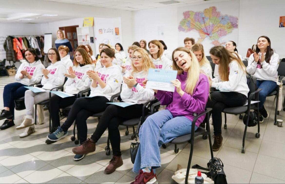 В Україні жінки можуть безкоштовно пройти навчання з ведення бізнесу: як долучитися