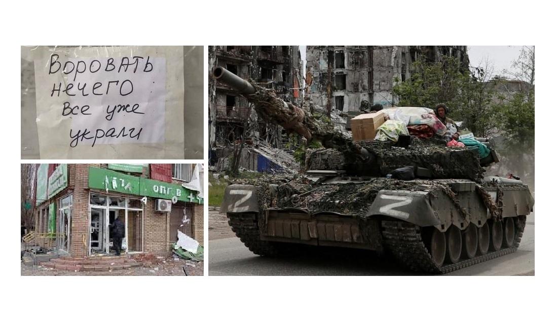 У тимчасово окупованому Сєверодонецьку процвітає мародерство, – Лисогор