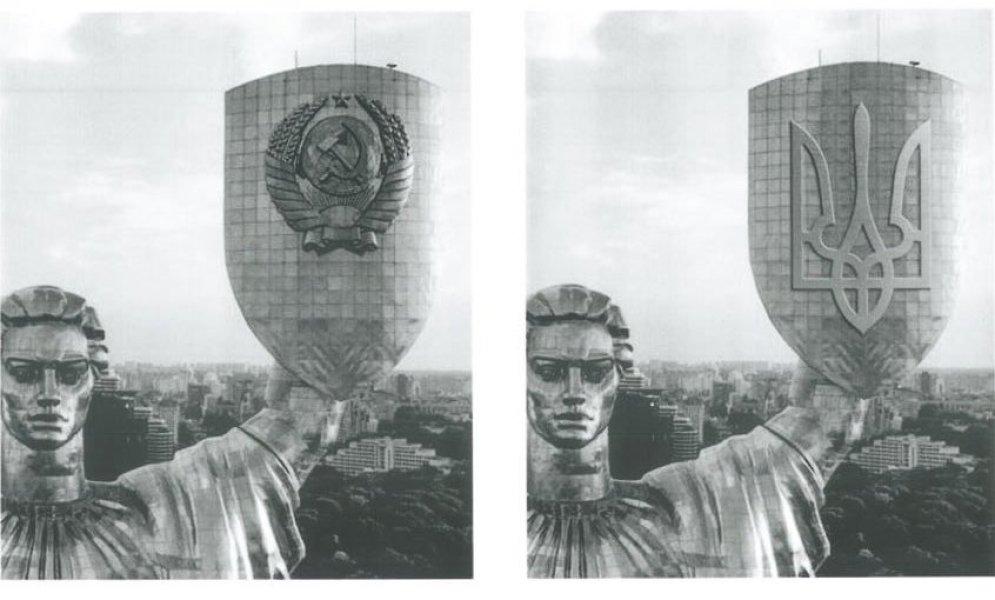 У мережі показали, як виглядає герб для щита монумента «Батьківщина-матір» (ФОТО)