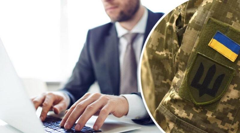 Стало відомо, як і кого можна забронювати від мобілізації в Україні