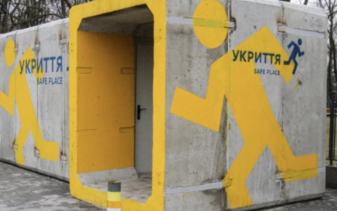 Що робити українцям, коли під час тривоги зачинене укриття: відповідь Центру стратегічних комунікацій та інформаційної безпеки
