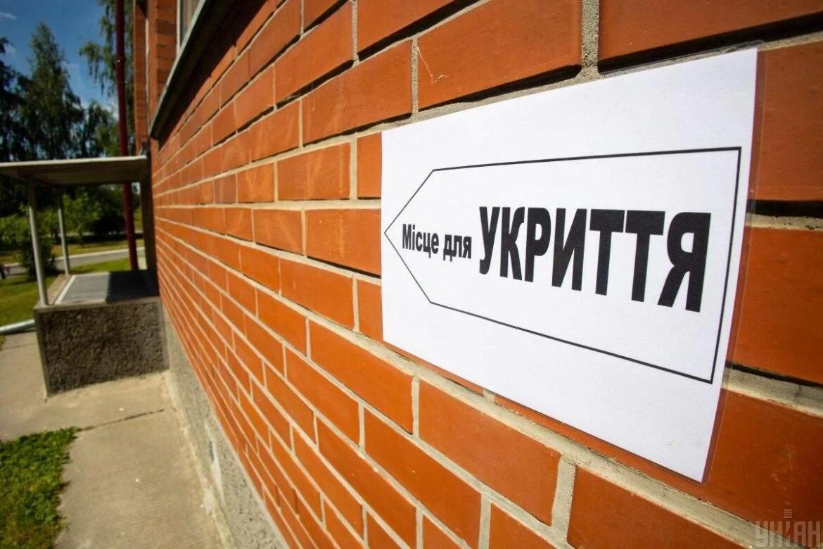 Для українців створили чат-бот, у якому можна скаржитися на зачинені укриття