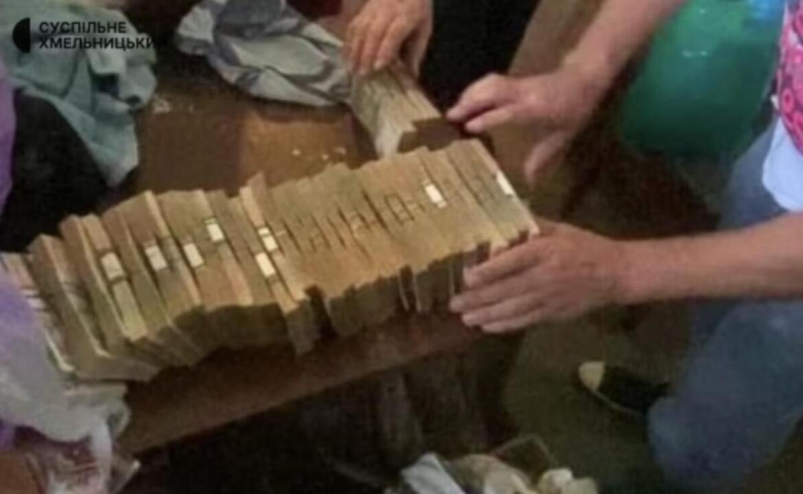 Чималу суму коштів знайшли у колишньому храмі московського патріархату