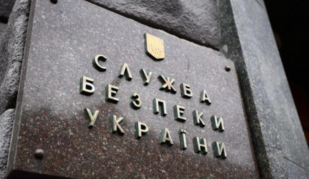 Мешканця Дніпропетровщини відправили до вʼязниці за здачу місць базування ЗСУ