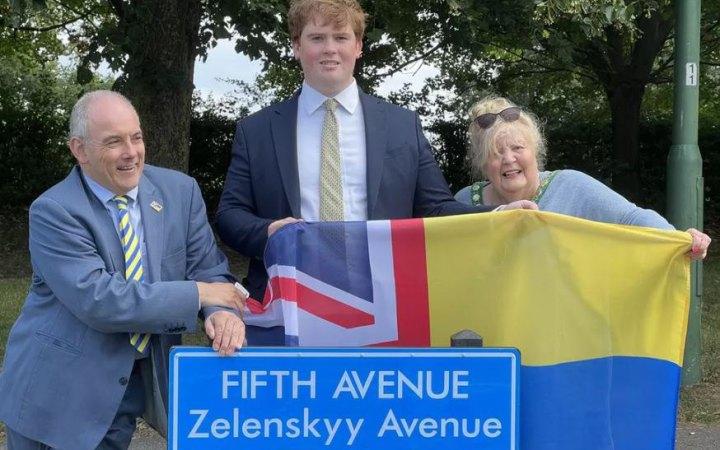У Британії назвали вулицю на честь президента Зеленського