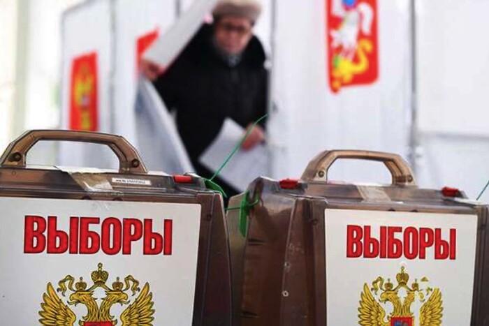 Російські загарбники готуються до псевдовиборів на окупованих територіях – спротив
