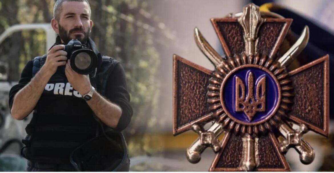 Відомий український фотожурналіст отримав нагрудний знак «За службу» ІІІ ступеня