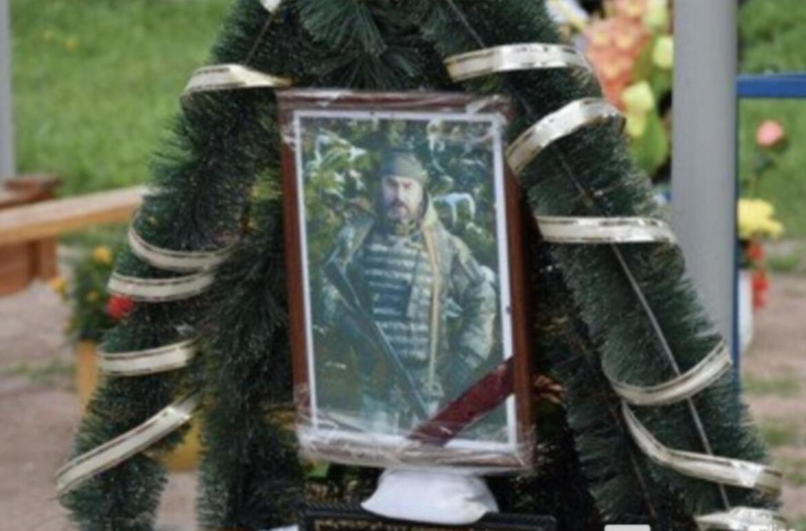 Державну нагороду вручили родині загиблого прикордонника у Житомирі