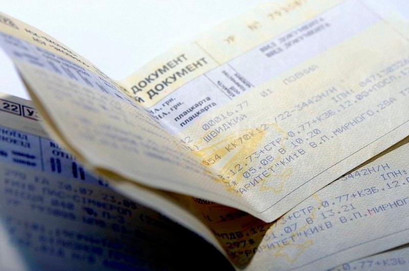 Укрзалізниця втрапила у новий мовний скандал: у компанії відреагували