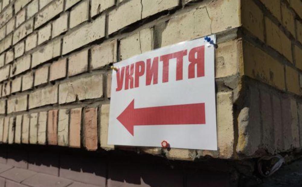 Потужний вибух сколихнув Запоріжжя