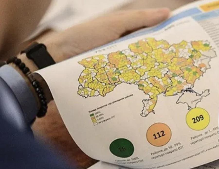 Україна може залишитися без селищ міського типу