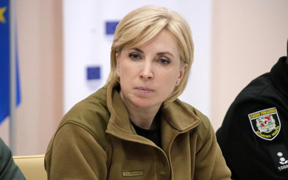 Верещук розповіла, чи продовжать виплати ВПО, які виїхали за кордон та протягом 30 днів не поверталися до країни