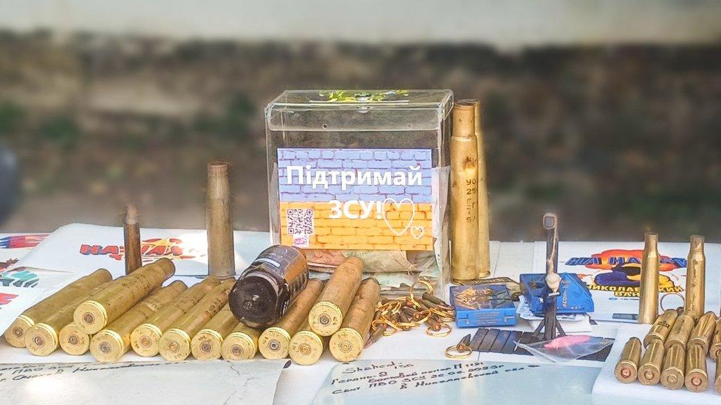 Волонтери у Миколаївській області організували благодійний ярмарок на підтримку ЗСУ