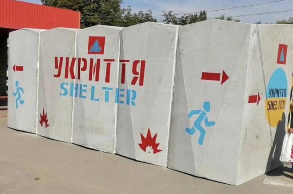 Мобільні укриття зʼявилися у Краматорську