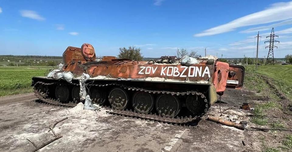 ЗСУ за добу знищили понад 600 окупантів, 7 танків й 35 БпЛА противника