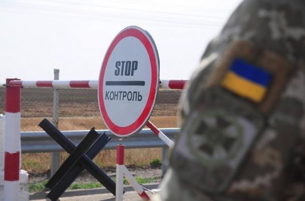 Українські прикордонники назвали кількість громадян, які перетнули кордон у липні