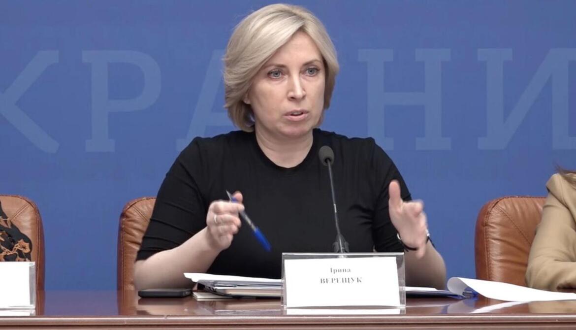 У Мінреінтеграції назвали перешкоду, яка завадить переселенцям отримати виплати
