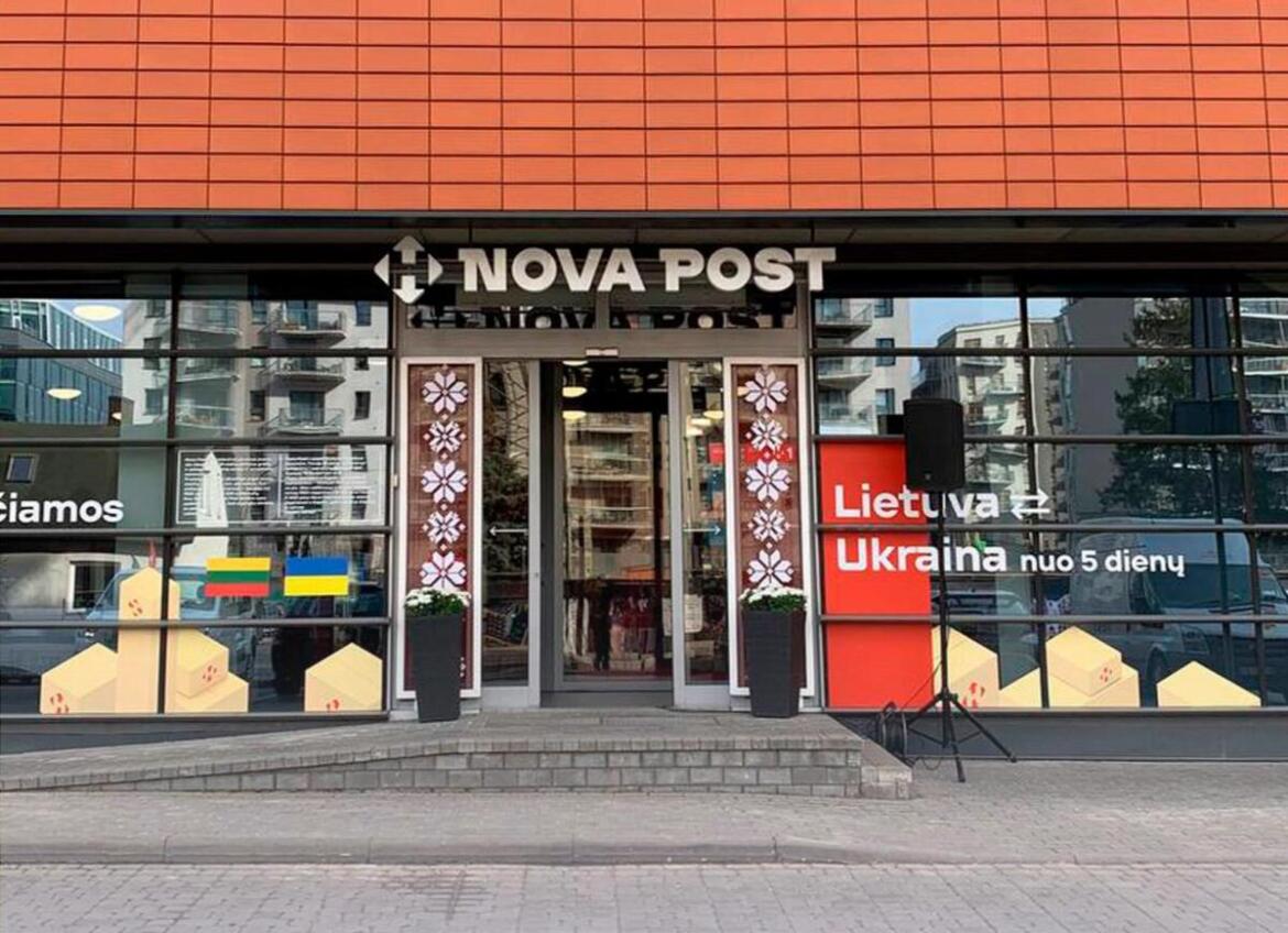 Нова пошта запустила нову послугу для українців у Литві: подробиці
