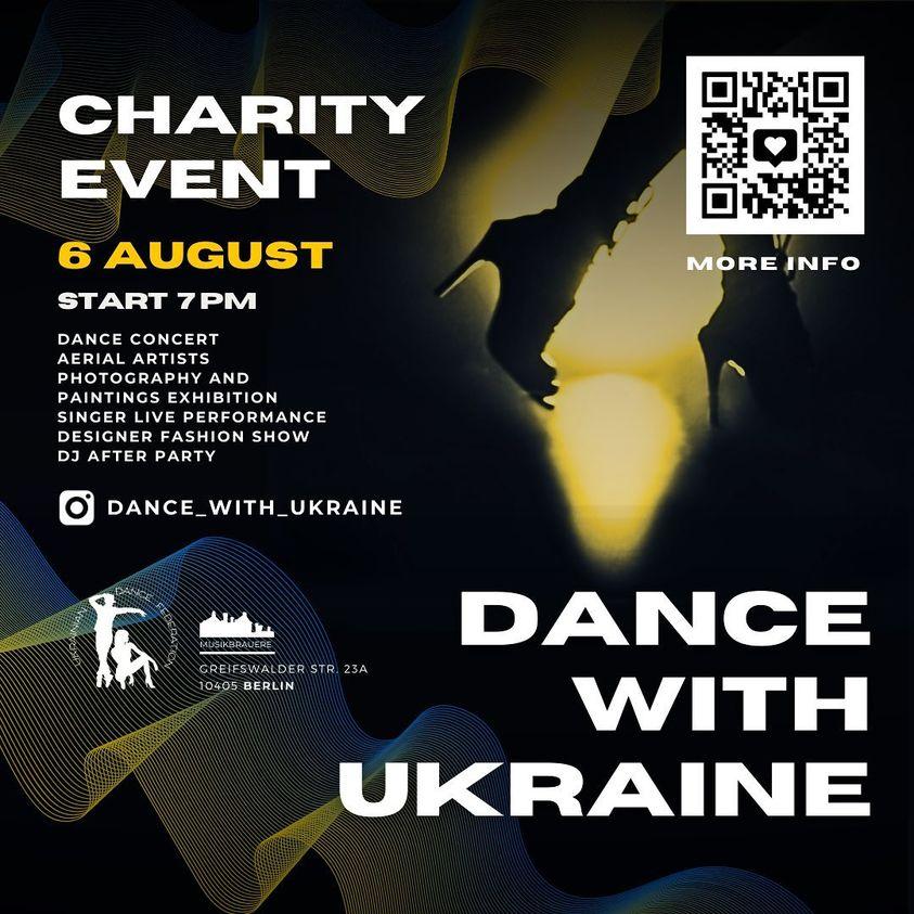 Dance with Ukraine: у Німеччині відбудеться благодійний концерт на підтримку ЗСУ