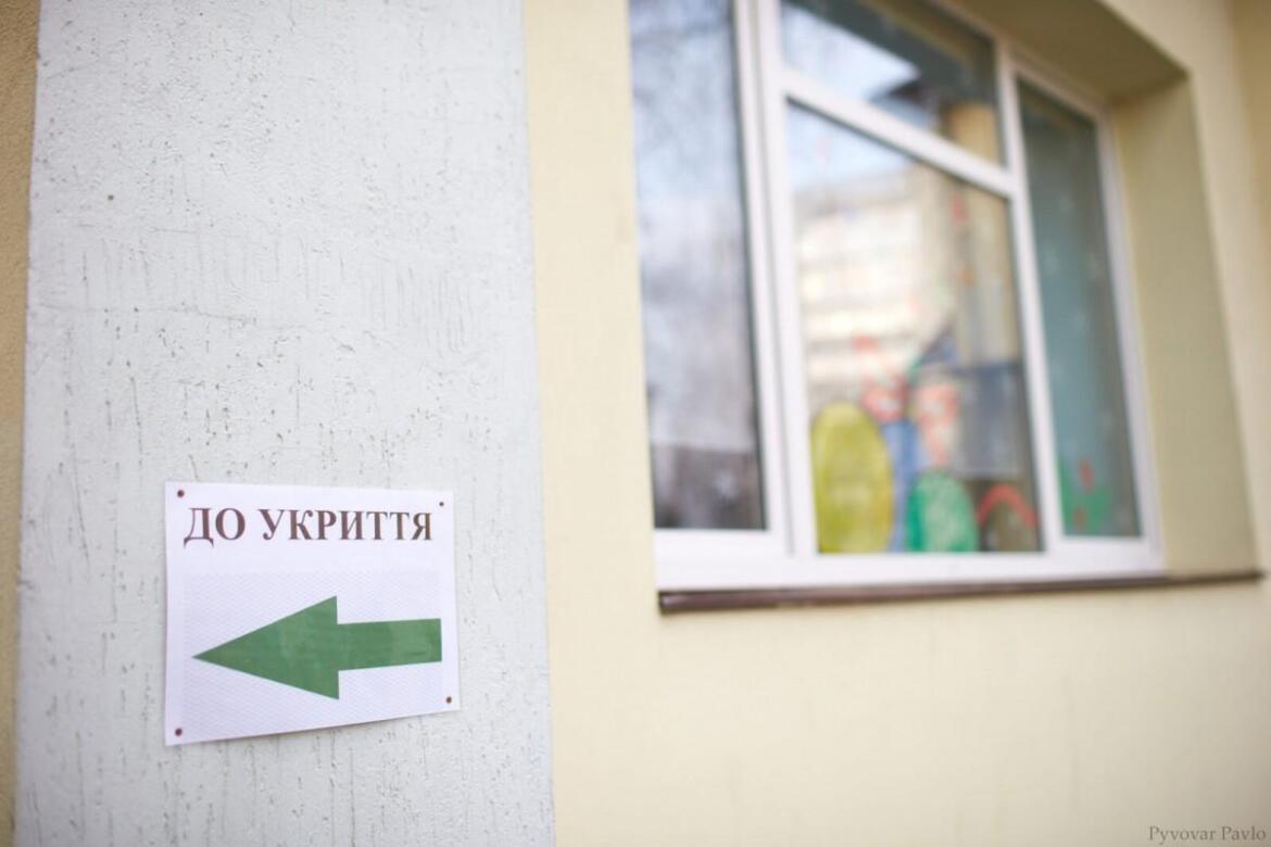 Українцям нагадали найбезпечніші місця, де можна ховатись під час тривоги