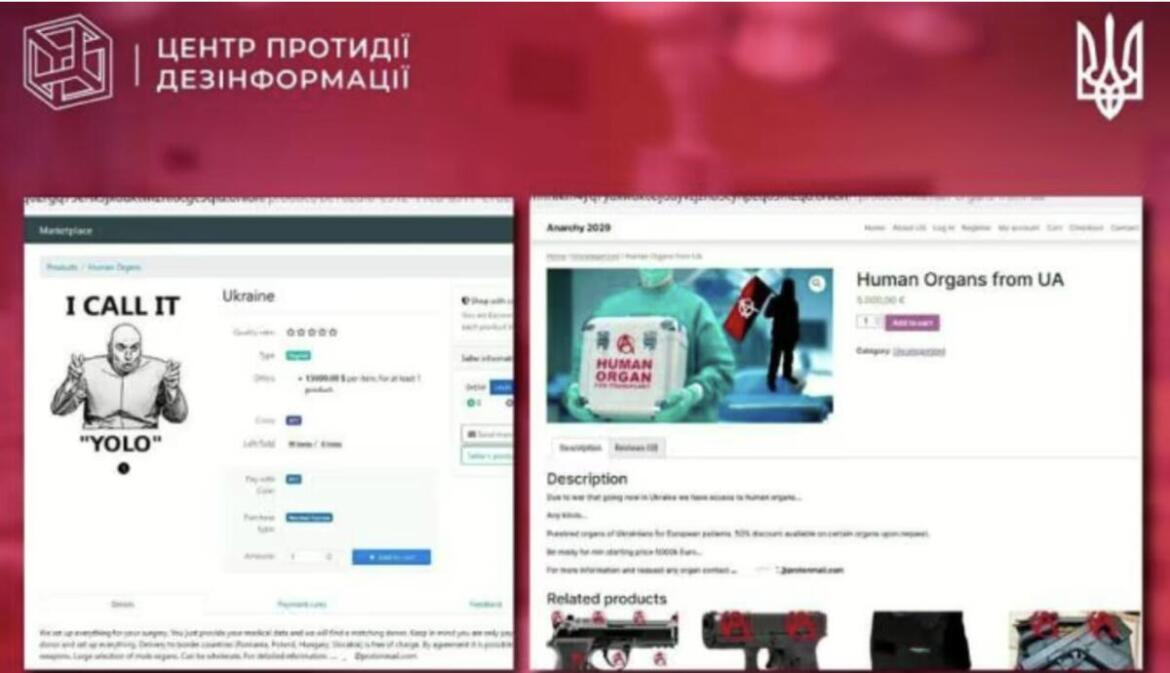 У ЦПД розповіли про новий російський фейк, який стосується українців