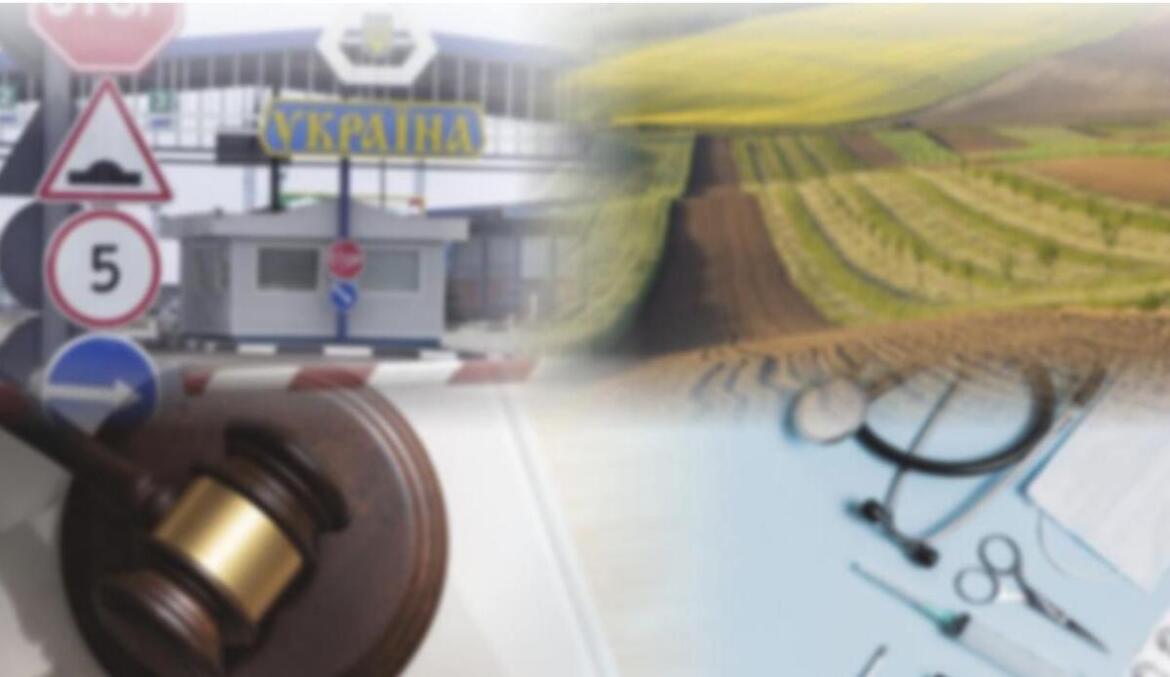 Українці назвали суспільні сфери, які вважають найкорумпованішими