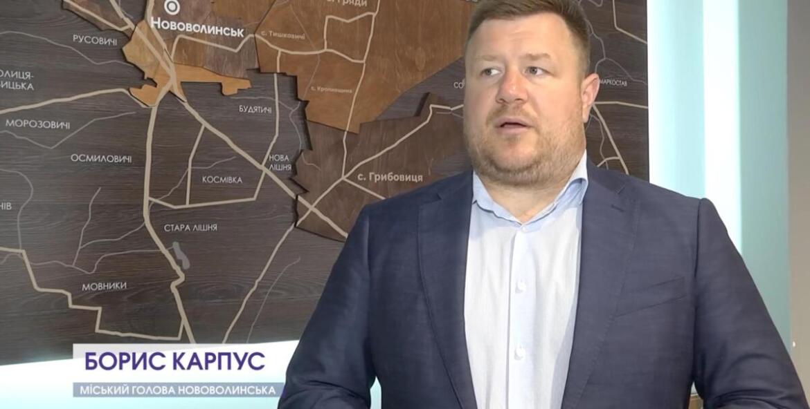 Нове житло для переселенців збудують на Волині
