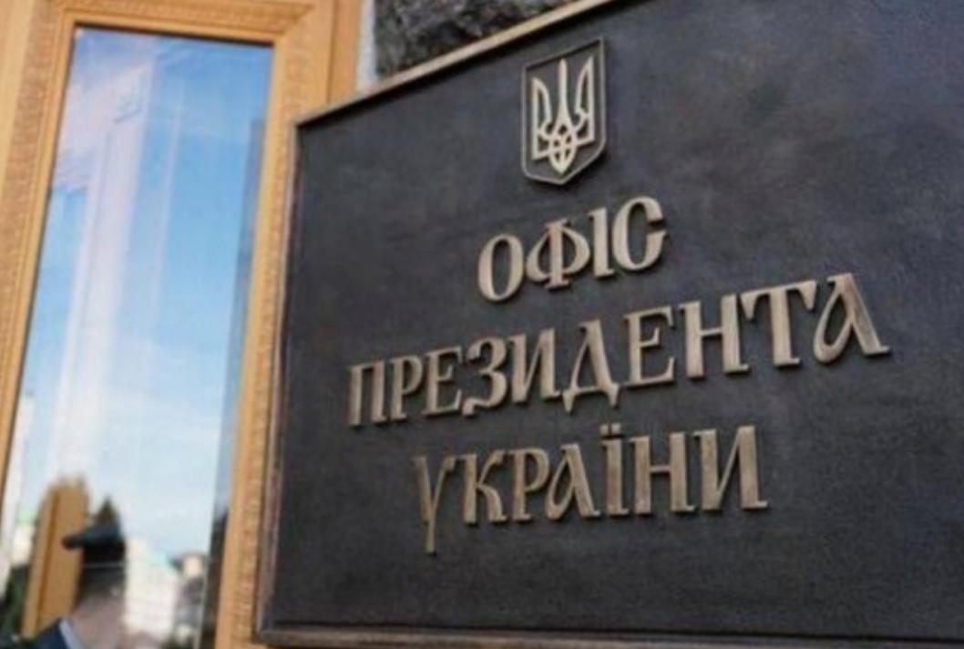 У Зеленського підбили підсумки мирного саміту щодо України, який пройшов у Саудівській Аравії