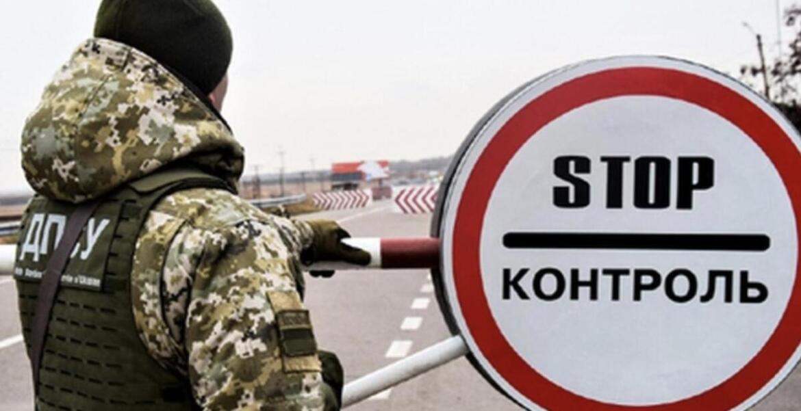 В Україні запропонували не випускати чоловіків за кордон навіть після перемоги протягом трьох років