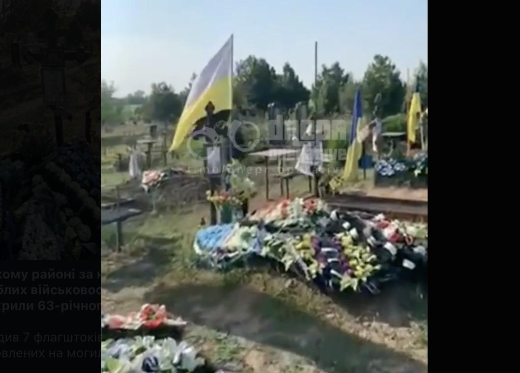 У Дніпропетровській області вандал пошкодив могили військовослужбовців ЗСУ