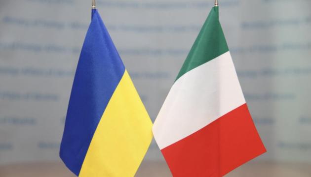 В Італії стартував проєкт підтримки поранених під час війни в Україні