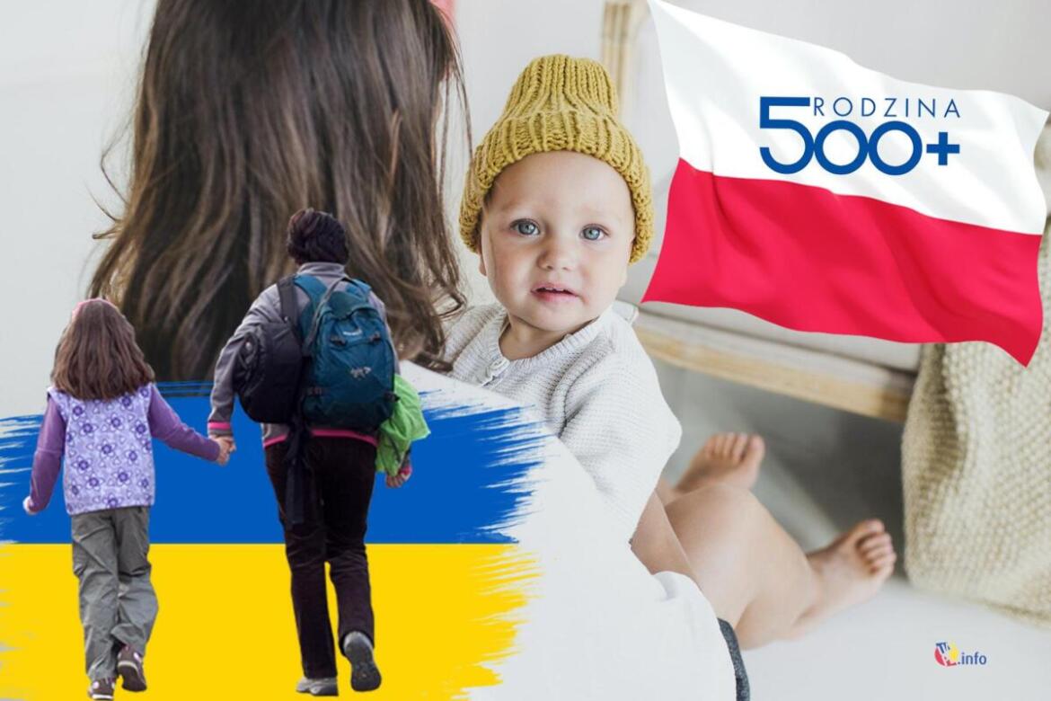 Польща збільшила розмір щомісячної допомоги на дитину