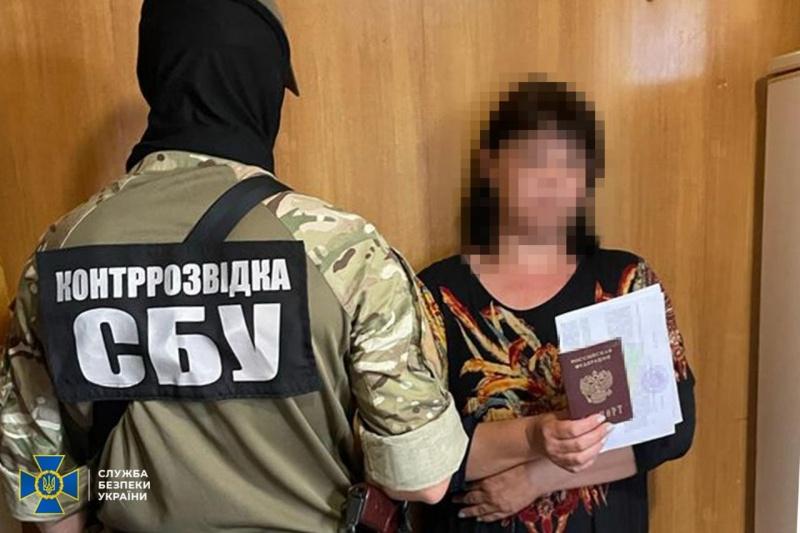 На Донеччині СБУ викрила агентурну мережу, яка працювала на ФСБ та «вагнерівців»