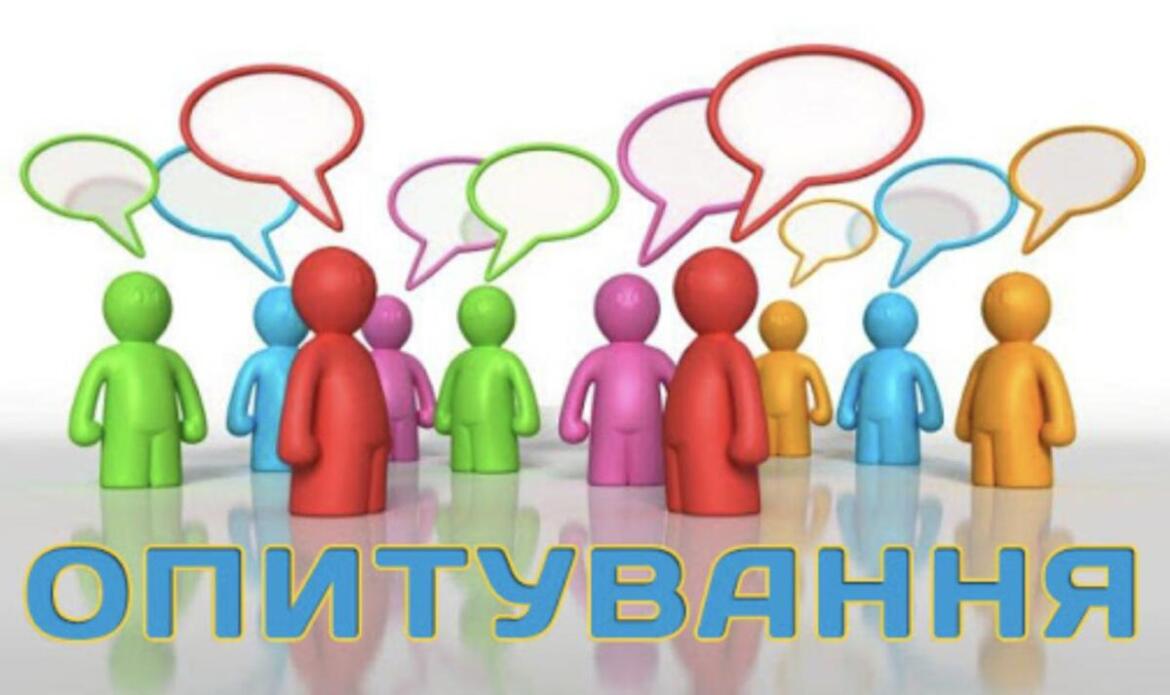 Українці розповіли, чи виїздили за період повномасштабної війни