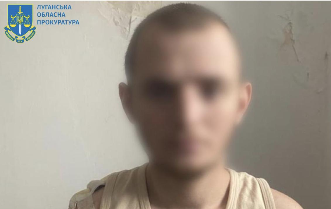 Суд виніс вирок бойовику так званої «лнр», який мінував позиції українських захисників на Донбасі