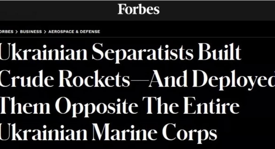 У журналі Forbes так звану «днр» назвали сепаратистською державою