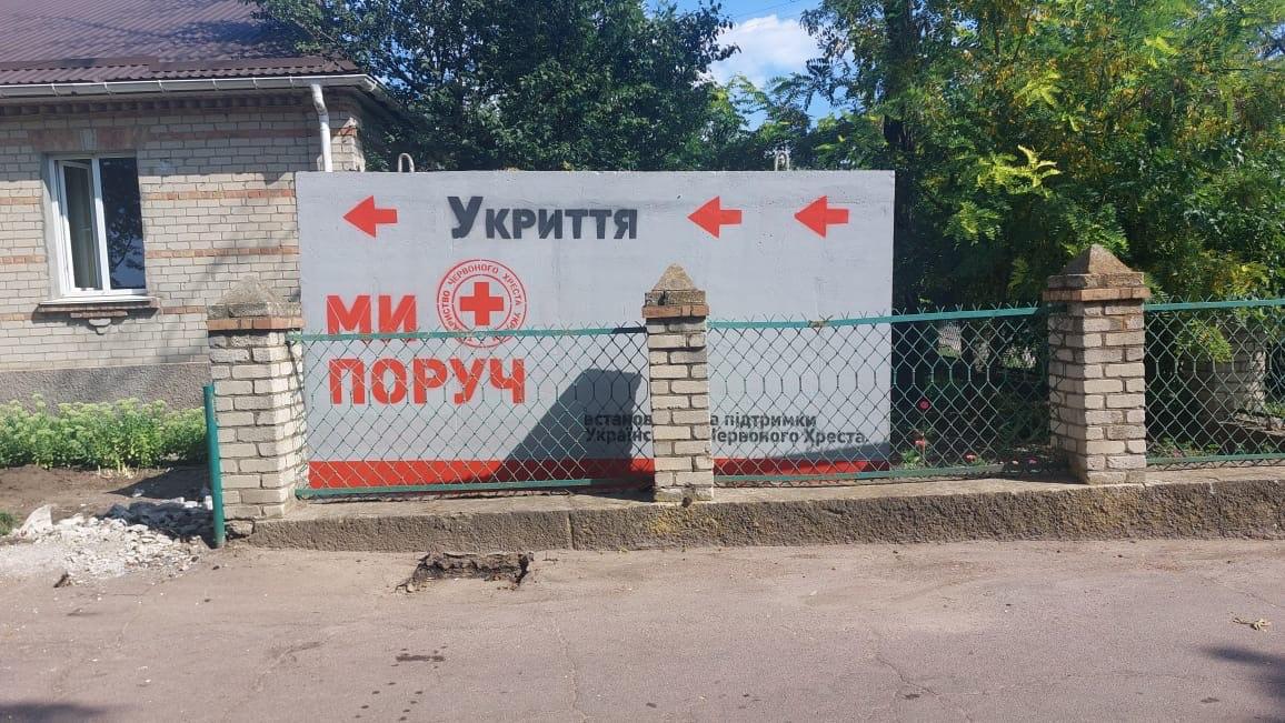 У Херсонській області з’явилися нові мобільні бетонні укриття (ФОТО)