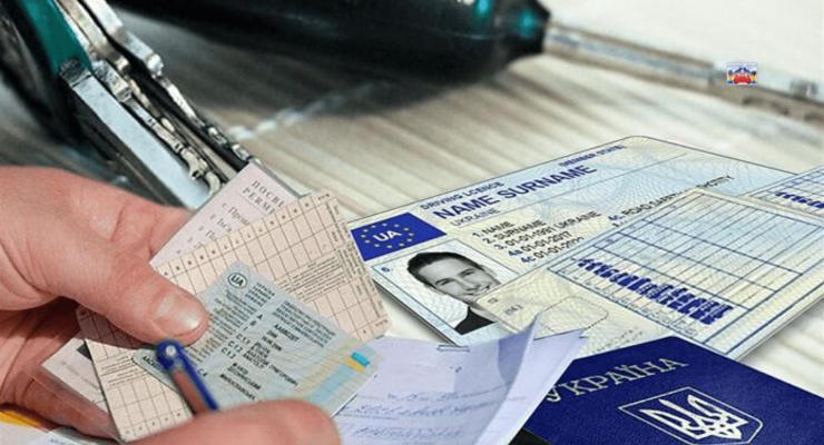 Чи потрібна довідка з військкомату для перереєстрації авто: у МВС дали роз’яснення