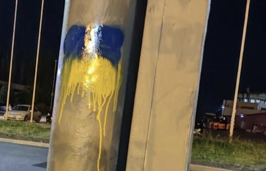 У Донецьку активісти провели акцію на підтримку України (фото)