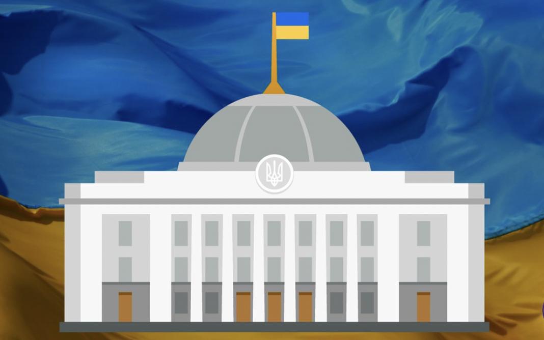 В Україні можуть заборонити використовувати шрифти російського походження у роботі парламенту